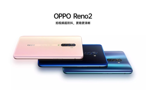 OPPO Reno2 新機到來，ColorOS 解鎖新技能