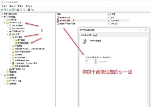 騰訊安全：域服務(wù)器成入侵跳板，企業(yè)遭GlobeImposter勒索損失慘重