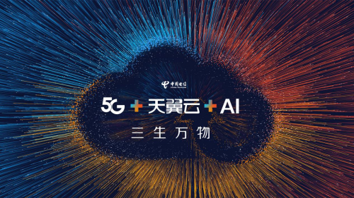 關(guān)于5G，那些你不知道的事兒