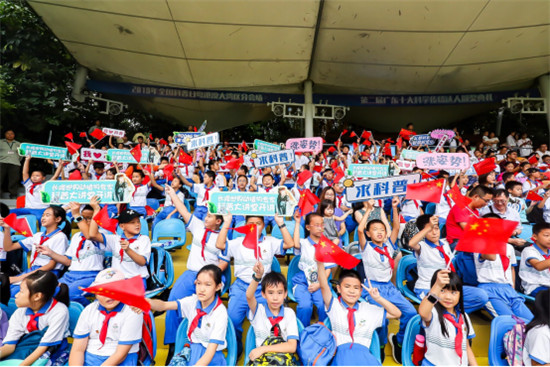 “2019年全國(guó)科普日粵港澳大灣區(qū)分會(huì)場(chǎng)”廣州長(zhǎng)隆盛大開(kāi)幕