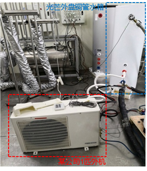 實(shí)驗(yàn)表明：熱泵熱水器小管徑外盤銅管水箱更具發(fā)展優(yōu)勢(shì)