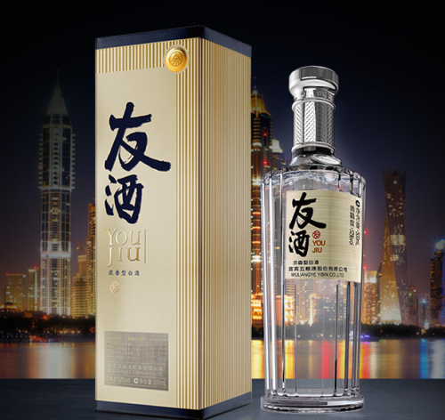 友酒：引領(lǐng)新時(shí)代白酒品牌的“新玩法”