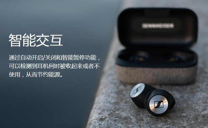 只知道一個AirPods？最好用的各類真無線耳機盤點