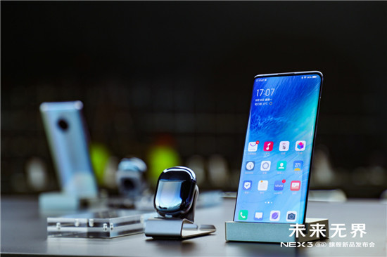 vivo NEX 3 5G手機(jī)發(fā)布，內(nèi)置C-Life AI拍照測膚技術(shù)