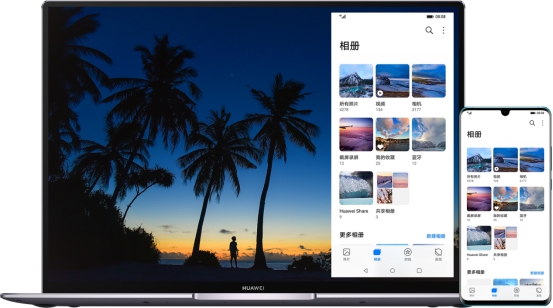 EMUI10第二批內(nèi)測升級招募今日啟動，Mate 20用戶想知道的都在這里了