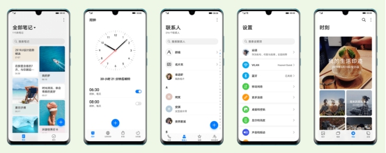 EMUI10第二批內(nèi)測升級招募今日啟動，Mate 20用戶想知道的都在這里了