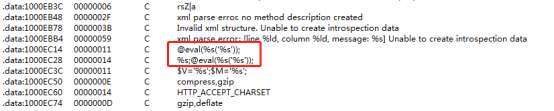 67萬PhpStudy開發(fā)者電腦淪為“肉雞”！360安全大腦國內(nèi)首家支持修復(fù)！