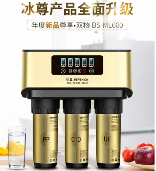 凈水器哪個牌子好呢？2019年國際凈水器十大品牌你了解了嗎？