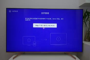 信仰的再次充值,索尼KD-65U8G智能4K電視深度體驗(yàn)