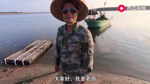 不會趕海的段子手不是好相聲演員，漁民老四靠一張嘴走紅西瓜視頻