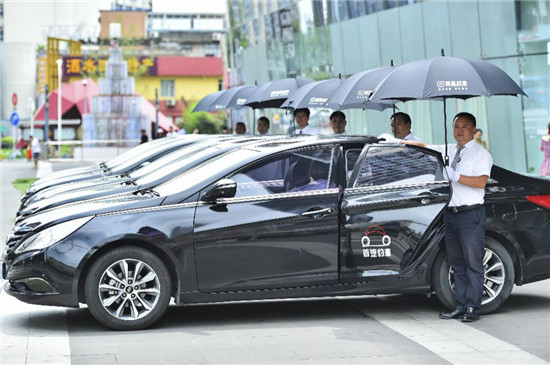 北京大興國(guó)際機(jī)場(chǎng)正式開(kāi)航 首汽約車(chē)為旅客出行提供有力保障