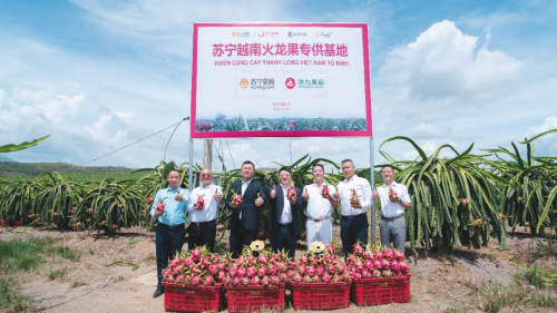 第一時(shí)間直采陽(yáng)澄湖大閘蟹，蘇寧快消助力消費(fèi)者嘗鮮