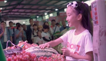 西瓜創(chuàng)客小學員超燃快閃，用編程表白祖國引發(fā)百人大合唱