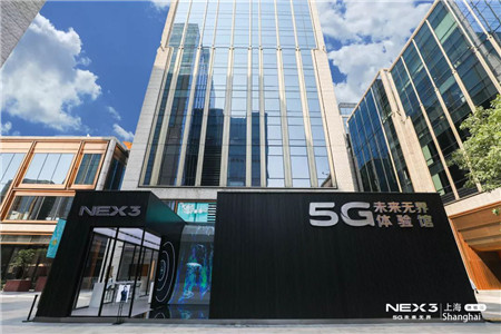 有關(guān)NEX 3你關(guān)心的一切，盡在無界5G體驗館蘇寧專場