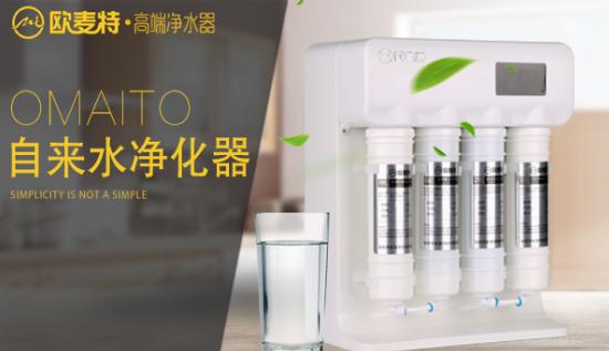 凈水器挑戰(zhàn)水污染 凈水器哪個(gè)牌子好