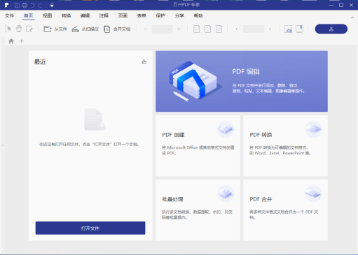 居安思危：Adobe封禁委內(nèi)瑞拉境內(nèi)賬號(hào)帶來的警示