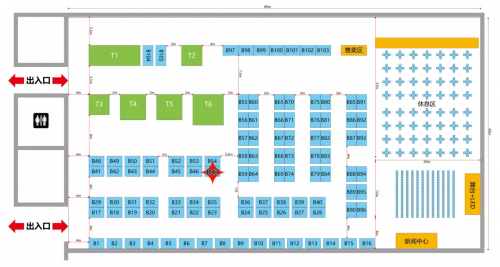 數(shù)據(jù)堂應(yīng)邀請參展CNCC2019：開啟創(chuàng)新AI+時(shí)代