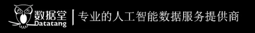 AI時代“數(shù)據(jù)價值”與“數(shù)據(jù)隱私”的對立與妥協(xié)