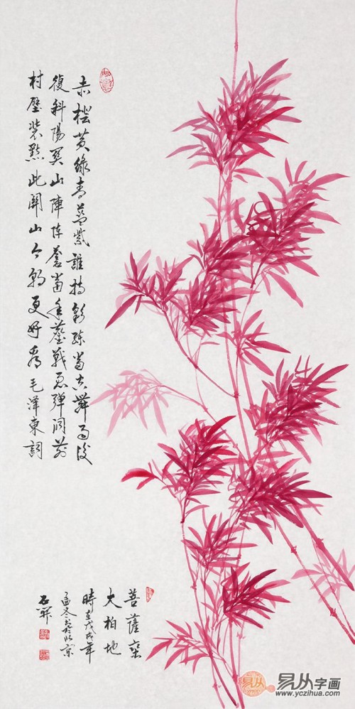 開門玄關(guān)處掛什么畫最吉祥，這三款吉祥花鳥畫拔得頭手