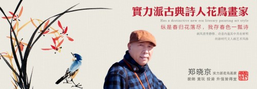 玄關適合掛什么畫？玄關掛畫要注意這些 選這幅畫就對了