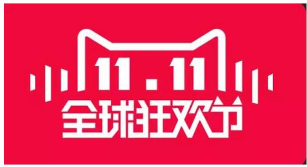 即將進(jìn)入“雙11”時間，AfterShokz韶音多重促銷不停歇