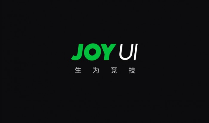 黑鯊科技稱JOYUI系統(tǒng)將迎來重大升級，新系統(tǒng)將集成MIUI多項功能