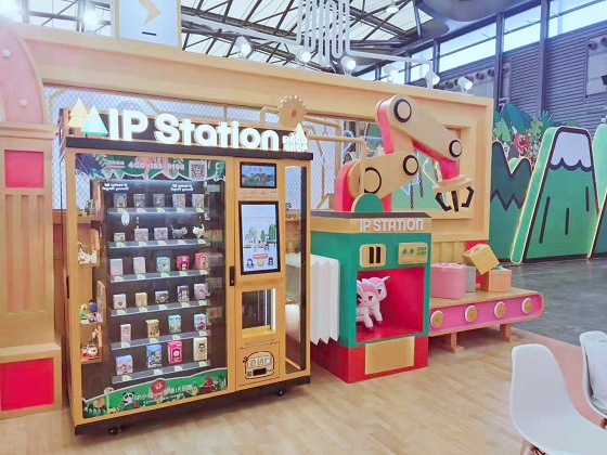 IP小站（IP Station）攜手Sonny Angel參展CLE，獨(dú)家主題機(jī)大放異彩