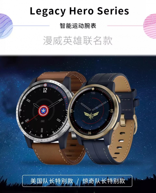 Garmin active漫威聯(lián)名款新品來(lái)襲,又想掏空我的錢(qián)包!