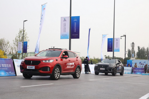 信息技術(shù)如何影響汽車？2019數(shù)博會長城汽車“黑科技”給出答案