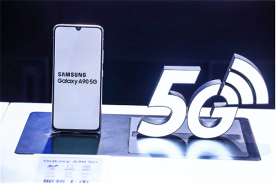 又一高性能5G新機問世 三星Galaxy A90 5G全國預(yù)售中