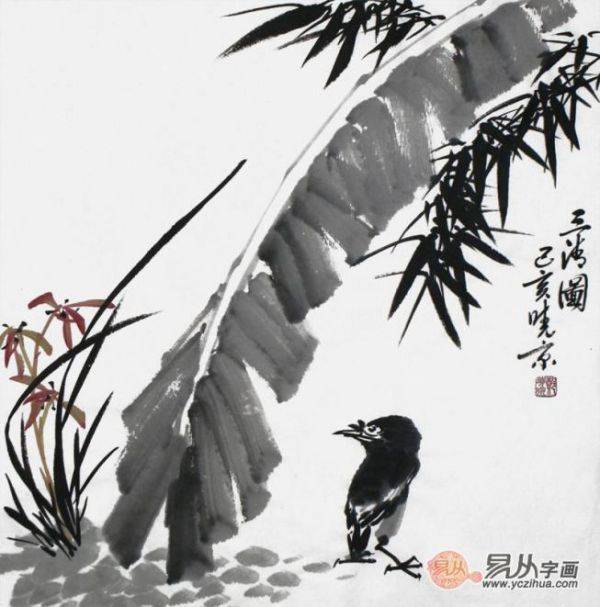 鄭曉京老師作品：寫(xiě)意芭蕉國(guó)畫(huà) 筆墨酣暢淋漓