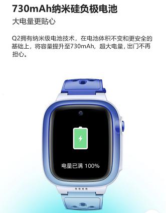 360和小天才同期推出新品 哪款兒童手表功能更強(qiáng)大？