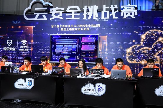 騰訊安全攜手GeekPwn2019，探索前沿攻防技術(shù)、護(hù)航產(chǎn)業(yè)安全發(fā)展