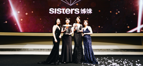 DAISYSKY雛菊的天空入選馬來西亞美妝奧斯卡BeautyAwards美妝大賞