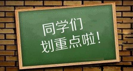 打印店生意忙，為什么學(xué)生還愿意排隊(duì)去打?。?/></p><p>甚至當(dāng)時(shí)看見(jiàn)幾個(gè)學(xué)長(zhǎng)和學(xué)姐去打印考題，一進(jìn)門(mén)，一說(shuō)專(zhuān)業(yè)，店家立馬就找到了近年或者當(dāng)年的考題和知識(shí)點(diǎn)了，可以說(shuō)是相當(dāng)專(zhuān)業(yè)。還記得當(dāng)時(shí)店家說(shuō)道，我們和隔壁的那家都是電腦聯(lián)網(wǎng)的，無(wú)論是專(zhuān)業(yè)課還是大學(xué)里的公共課，都可以找到你對(duì)應(yīng)專(zhuān)業(yè)的知識(shí)點(diǎn)和試卷，如果你需要的話，有的科目可能還可以找到相應(yīng)的教材可以掃描打印。</p><p><strong>二、物超所值、薄利多銷(xiāo)</strong></p><p>學(xué)生打印時(shí)所需的時(shí)間成本往往很高，而打印一般又是一個(gè)短時(shí)間、低成本、及時(shí)性需求消費(fèi)。在外面打印的話，又遠(yuǎn)又不方便，所以校園內(nèi)的打印店就成了近水樓臺(tái)先得月，成為了學(xué)生甚至老師們的首選。</p><p align=