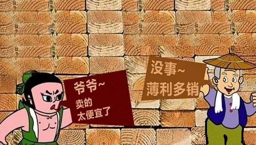 打印店生意忙，為什么學(xué)生還愿意排隊(duì)去打印？