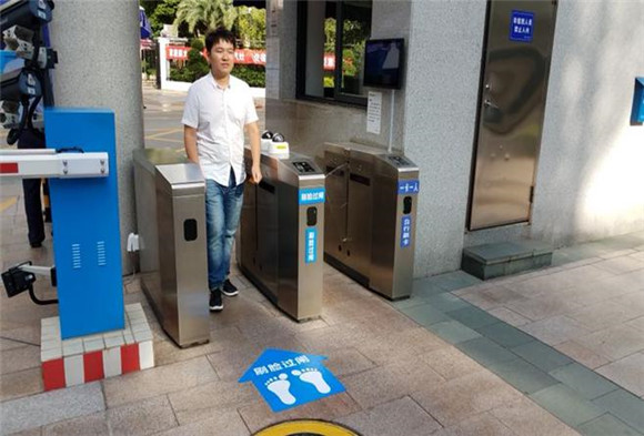 人臉識別過閘，深圳供電局進入刷臉時代