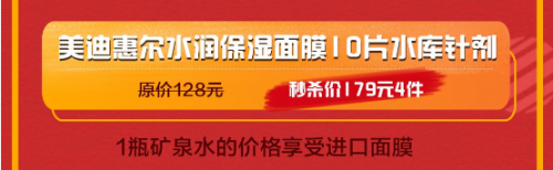 羊毛有理剁手無(wú)罪 京東雙十一好物神價(jià)爽到飛起