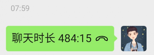 484分鐘語(yǔ)音聊天不掉線！魅族 16T 坦克級(jí)續(xù)航驚呆眾網(wǎng)友