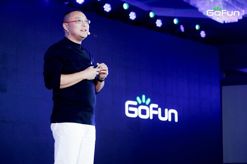 GoFun出行戰(zhàn)略升級，“全鏈接”塑造科技出行生態(tài)