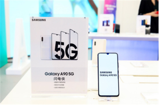 5G套餐公布后 三星Galaxy A90 5G教你手機(jī)如何選