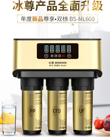 家庭凈水器哪個(gè)牌子好呢？看看2019最新國(guó)際凈水器十大名牌吧