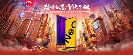 挑花眼怎么辦？vivo多款產(chǎn)品功課給你做好了