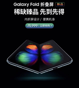 京東手機(jī)11.11勁爆攻略：華為5G新機(jī)現(xiàn)貨搶購(gòu)買(mǎi)手機(jī)逛京東