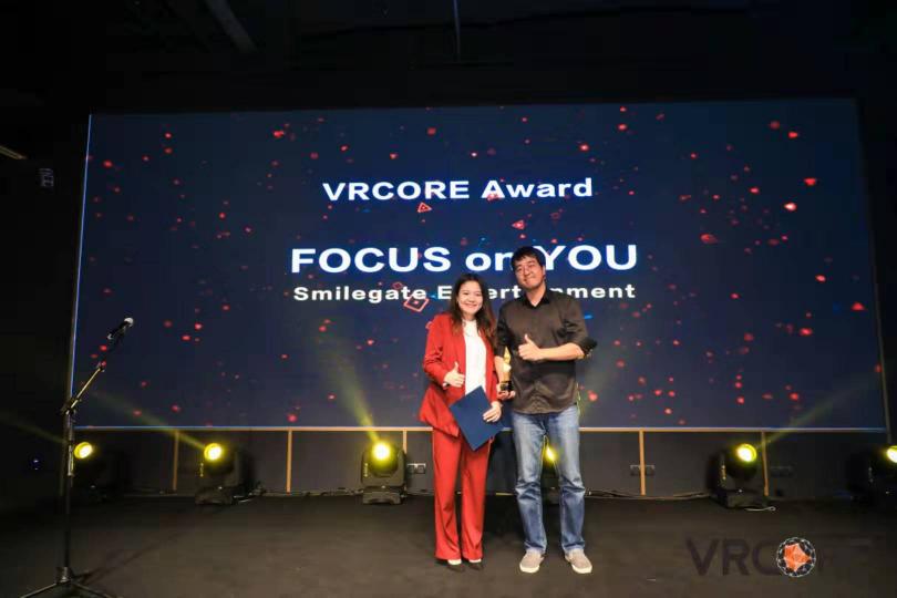 第四屆VRCORE開發(fā)者大會精彩落幕，VRCORE Awards獲獎作品揭曉!