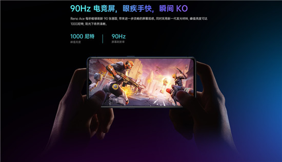 Reno Ace再掀創(chuàng)新狂潮，OPPO 1分鐘銷量超去年全天