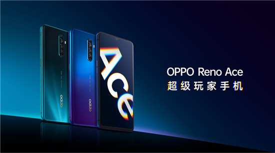 Reno Ace再掀創(chuàng)新狂潮，OPPO 1分鐘銷量超去年全天