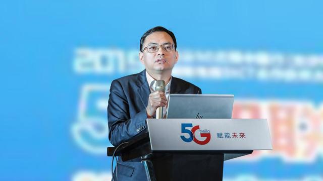 5G+天翼云+AI落地長沙 推動企業(yè)數(shù)字化轉(zhuǎn)型