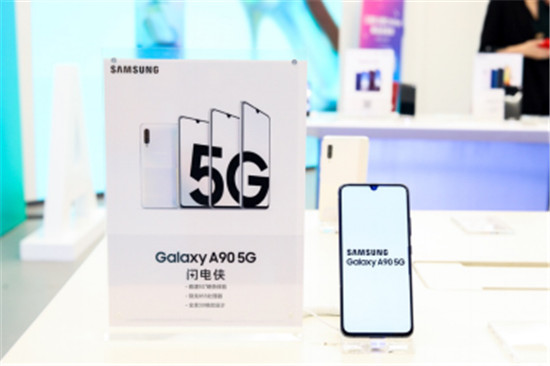 口碑才是硬招牌 三星Galaxy A90 5G收獲用戶走心好評(píng)