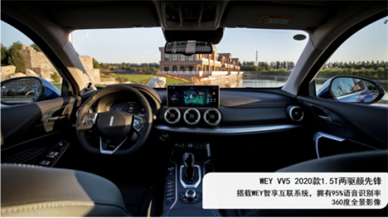 12萬(wàn)，為什么不買空間更大、配置更高的2020款A(yù)X7？